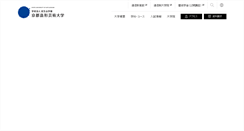 Desktop Screenshot of kyoto-art.ac.jp
